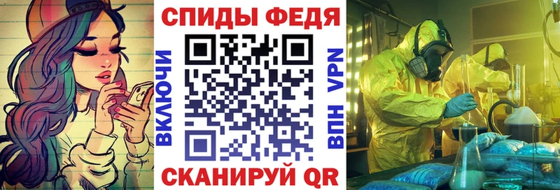 Купить  Менделеевск  АМФ Premium 