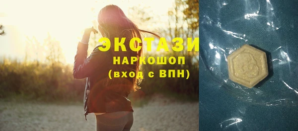 кокаин Аркадак