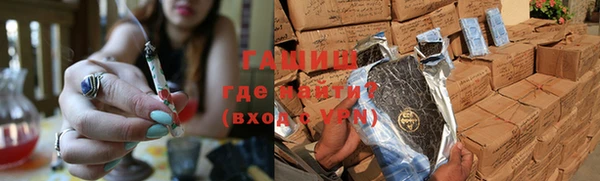кокаин Аркадак