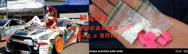 кокаин Аркадак