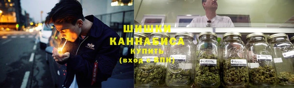 кокаин Аркадак