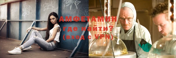 кокаин перу Армянск