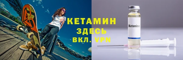 кокаин Аркадак