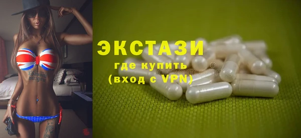 кокаин перу Армянск