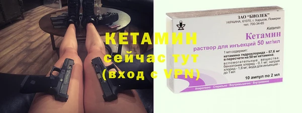 кокаин Аркадак