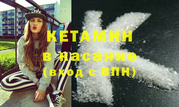 кокаин перу Армянск