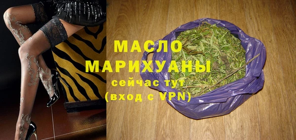 кокаин Аркадак
