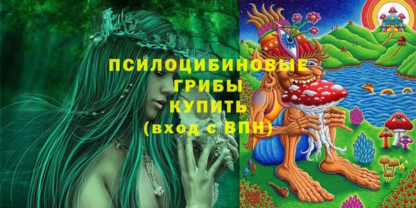 кокаин перу Армянск
