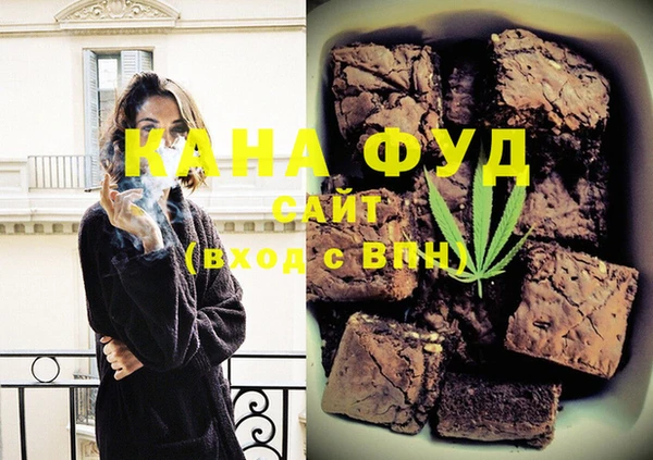кокаин Аркадак