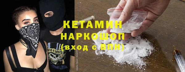 кокаин перу Армянск
