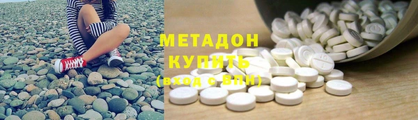 кокаин Аркадак