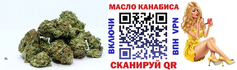 Дистиллят ТГК жижа  Купить где  Менделеевск 